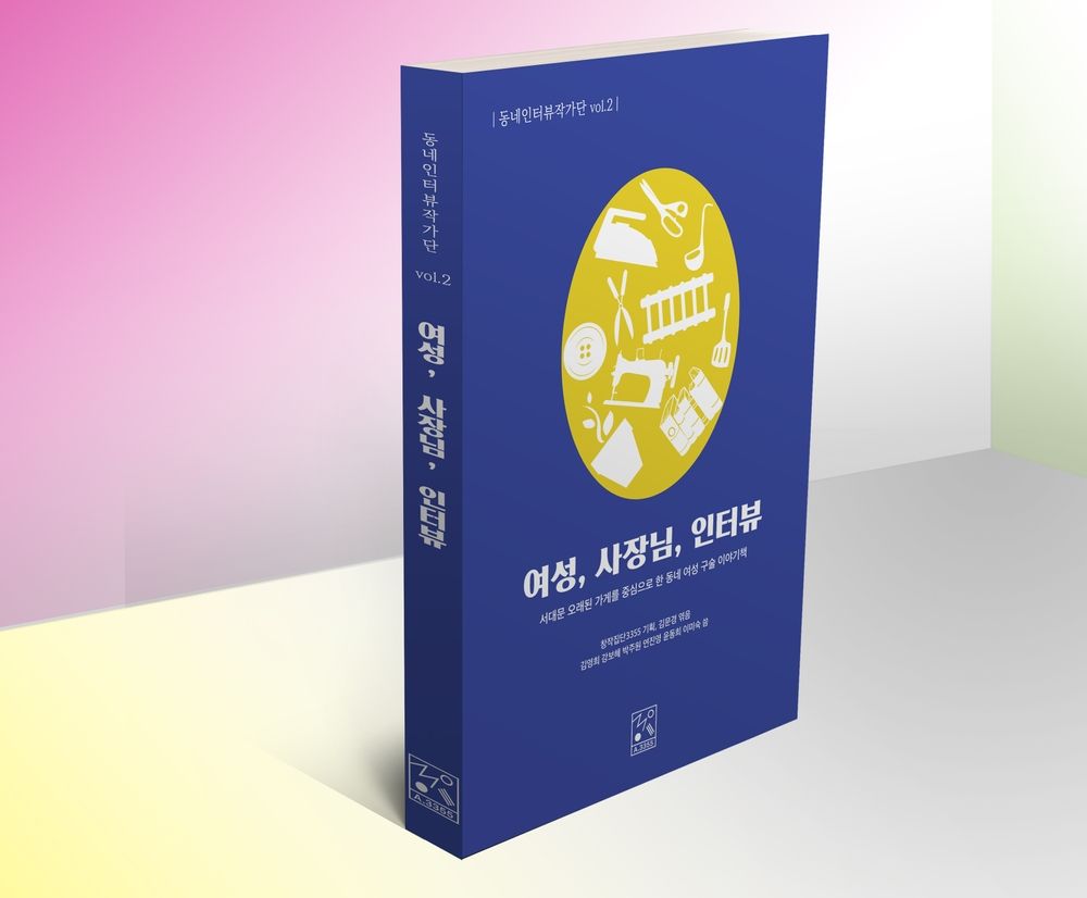 프로젝트 커버 이미지