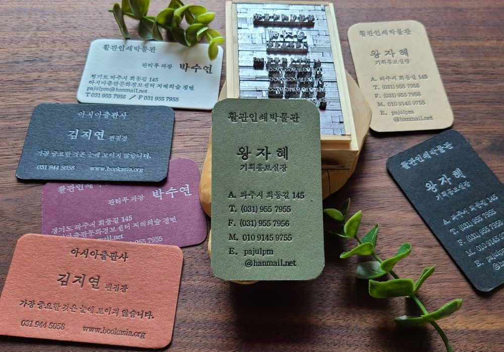 기본 프로젝트 커버 이미지