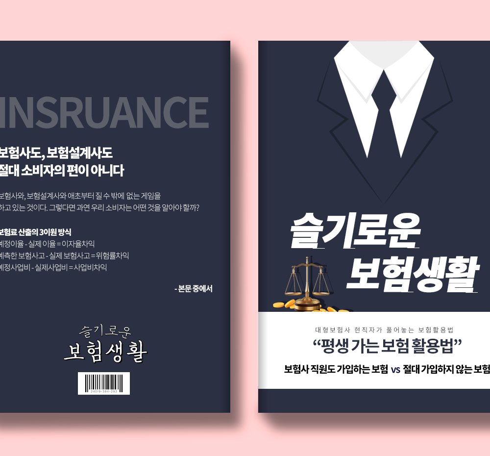 프로젝트 커버 이미지