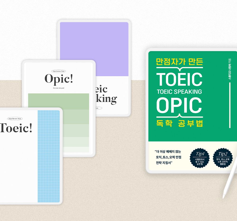 프로젝트 커버 이미지