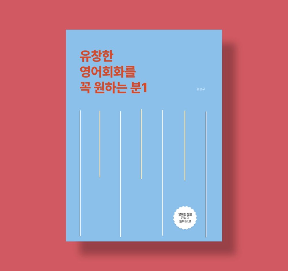 기본 프로젝트 커버 이미지