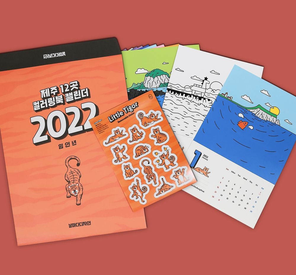 프로젝트 커버 이미지