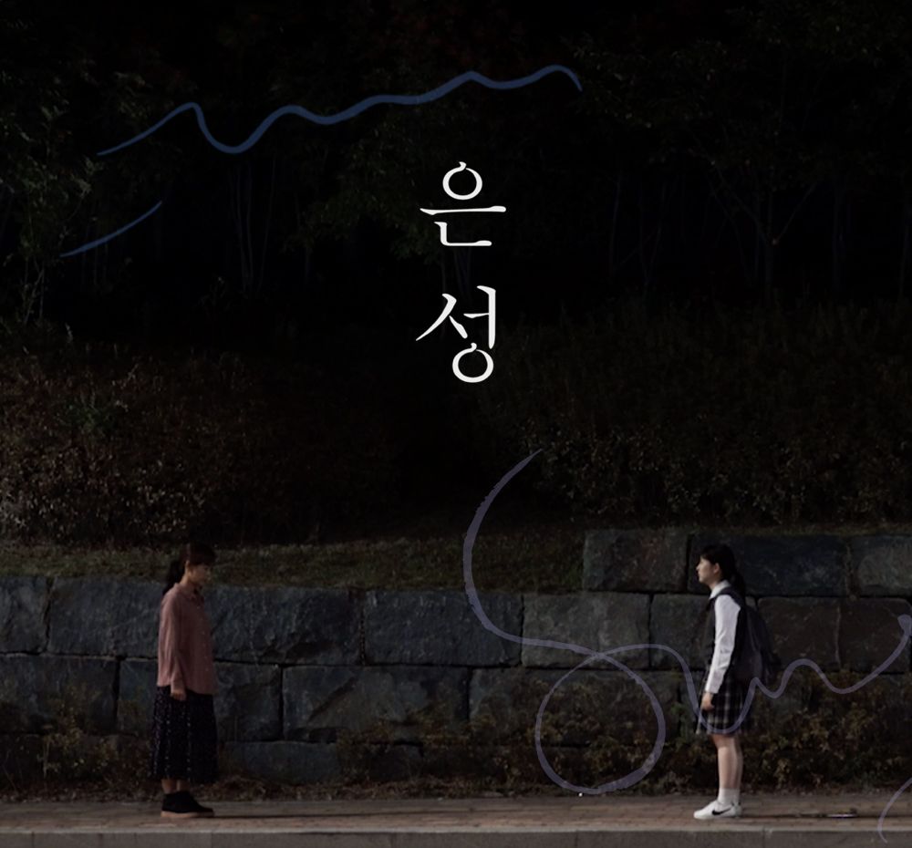 프로젝트 커버 이미지