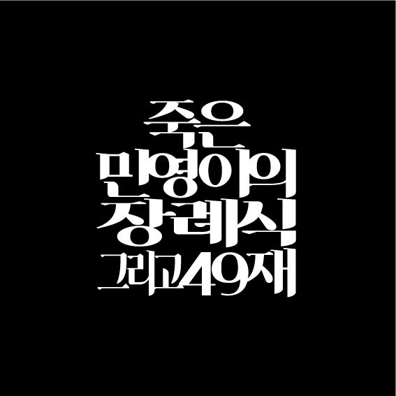 기본 프로젝트 커버 이미지