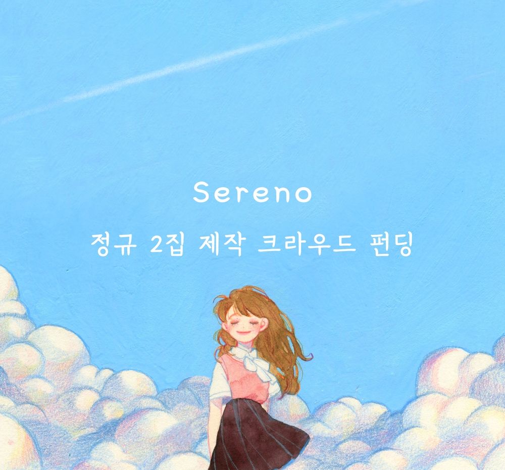 기본 프로젝트 커버 이미지