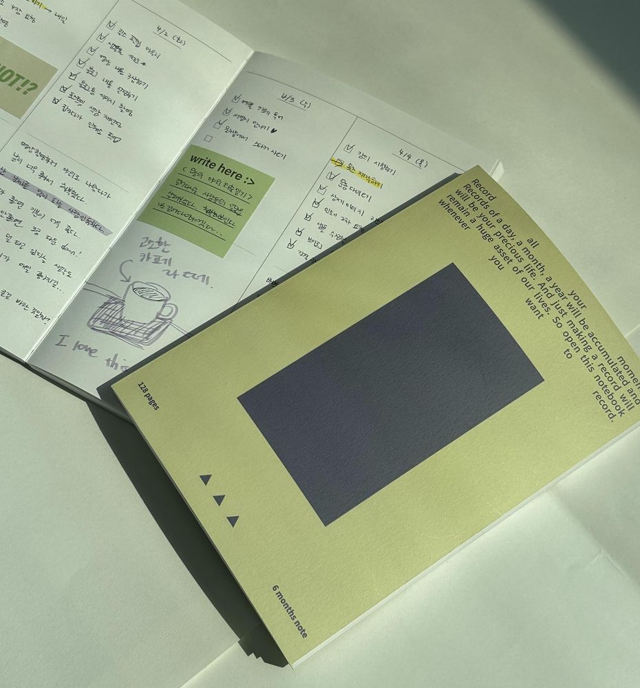 기본 프로젝트 커버 이미지