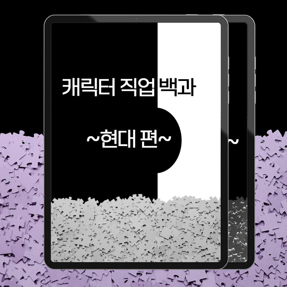 프로젝트 커버 이미지