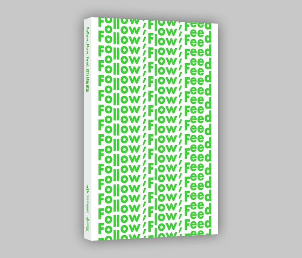 프로젝트 커버 이미지