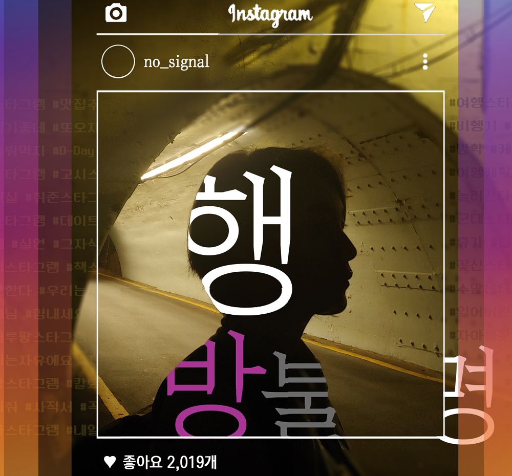 프로젝트 커버 이미지