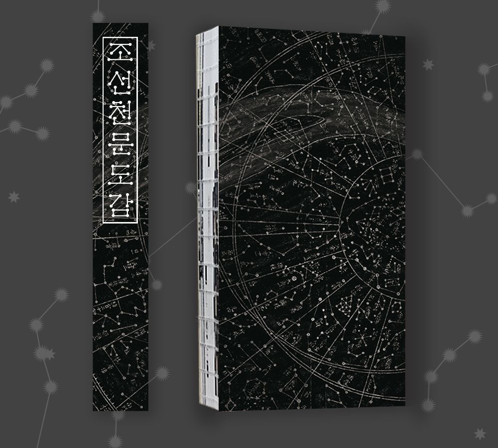 프로젝트 커버 이미지