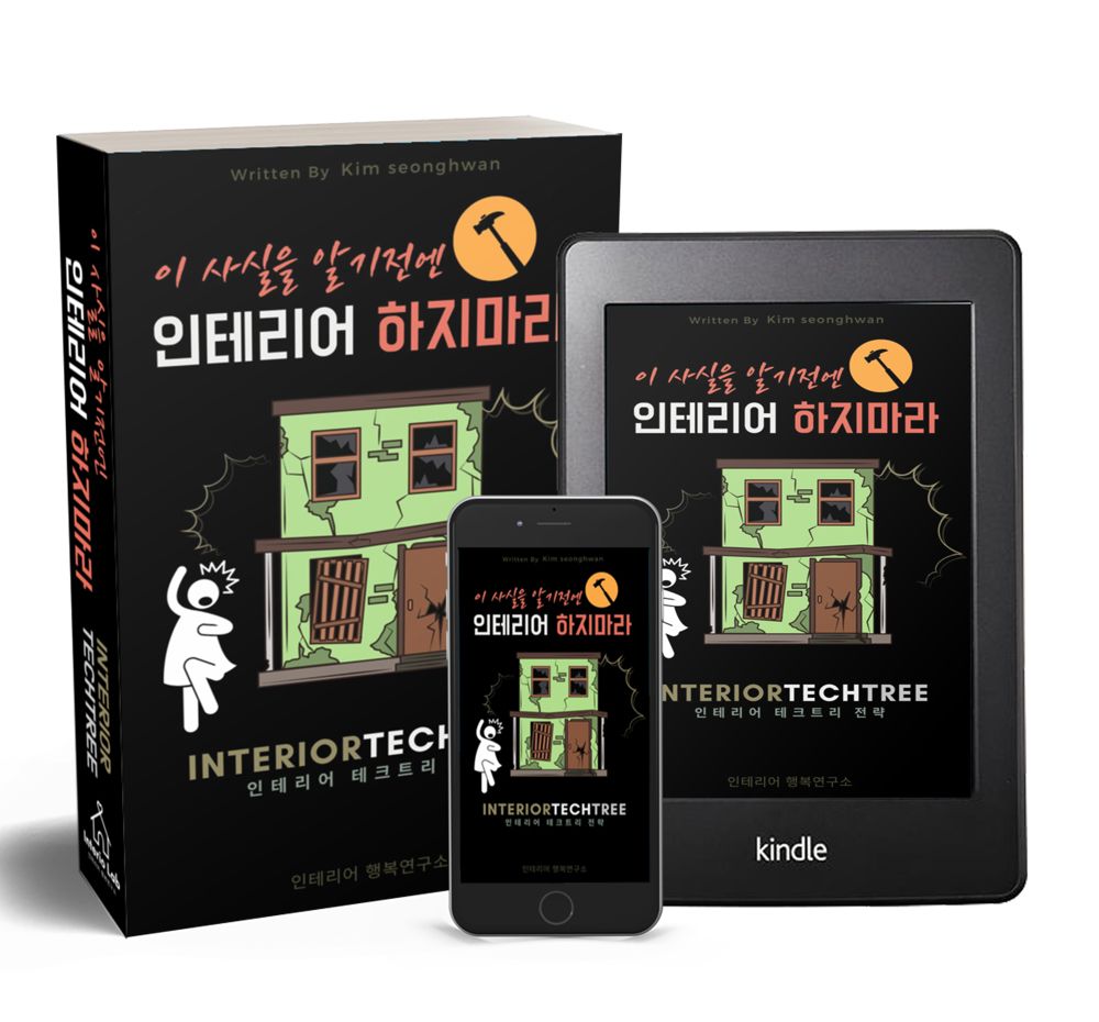 기본 프로젝트 커버 이미지