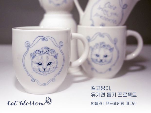 프로젝트 커버 이미지