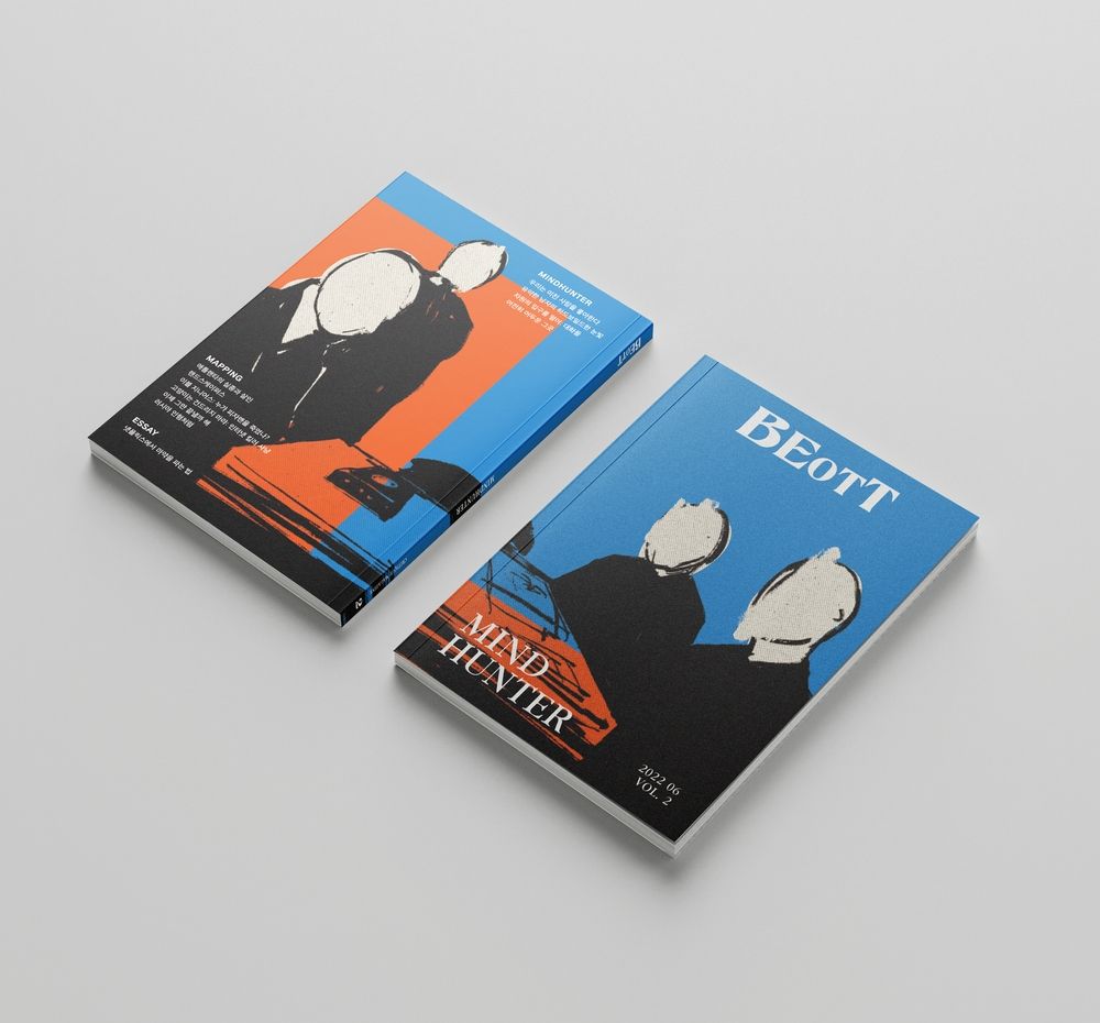 프로젝트 커버 이미지