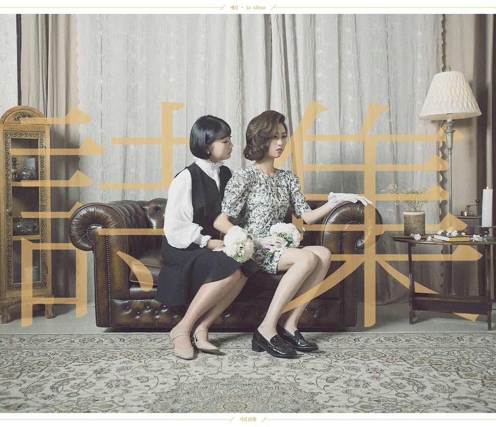 기본 프로젝트 커버 이미지