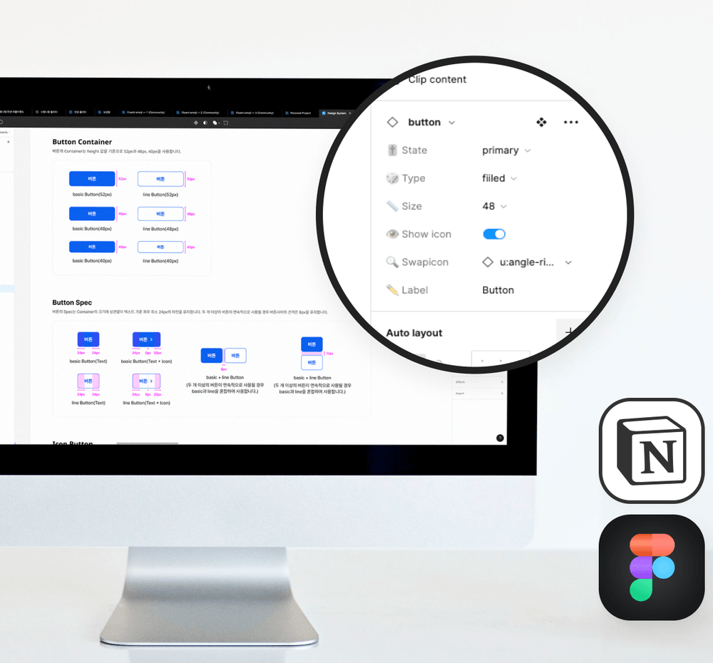 프로젝트 커버 이미지
