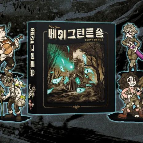 프로젝트 커버 이미지