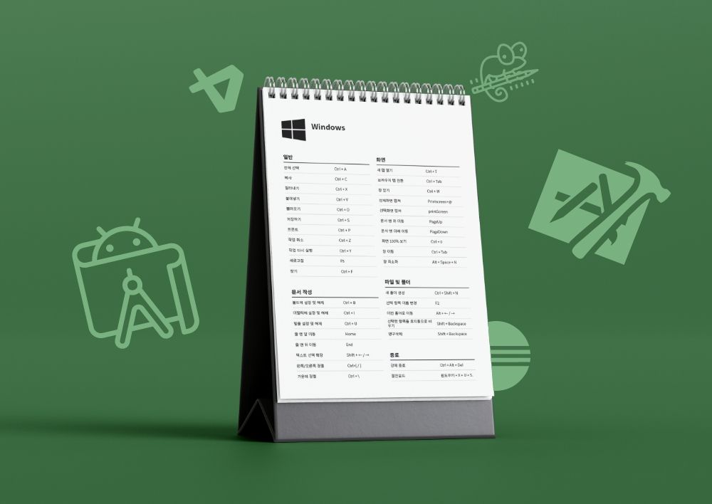 프로젝트 커버 이미지