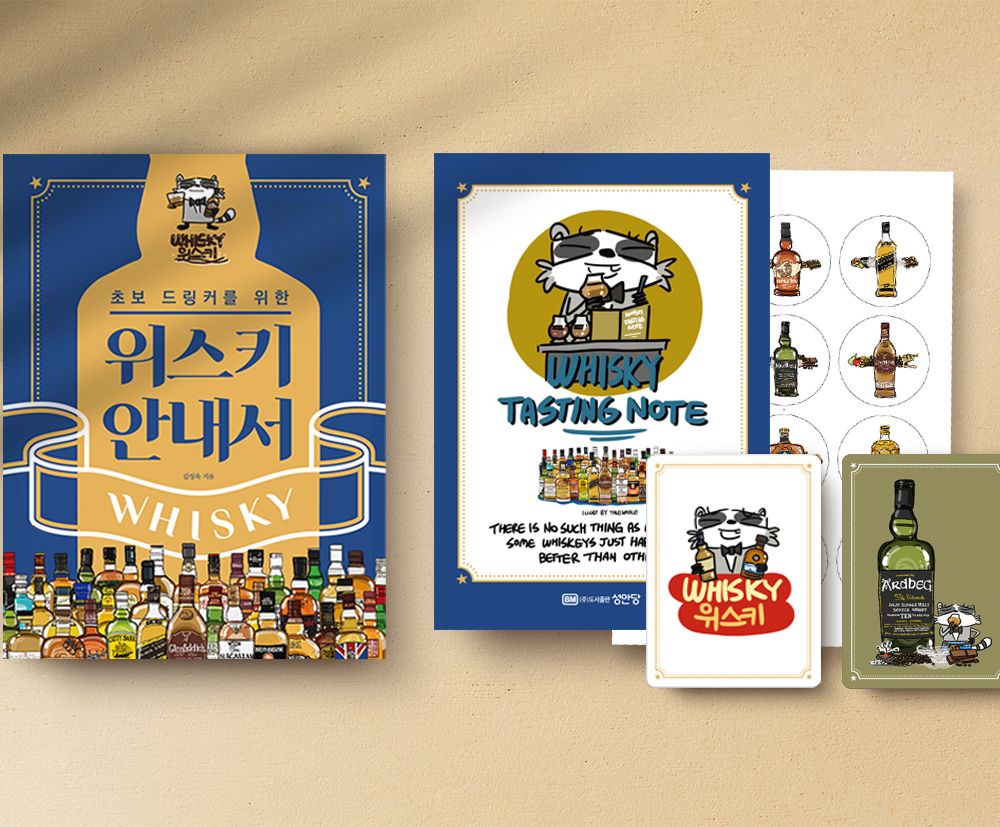 프로젝트 커버 이미지