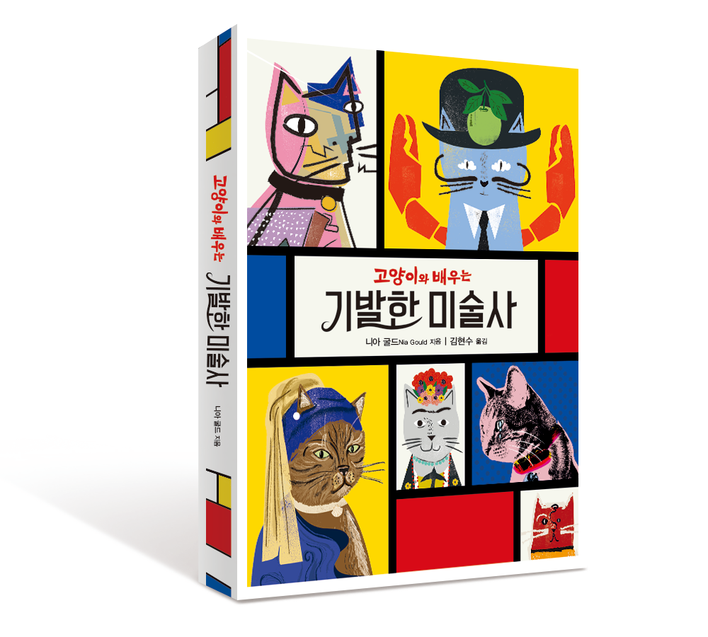 기본 프로젝트 커버 이미지