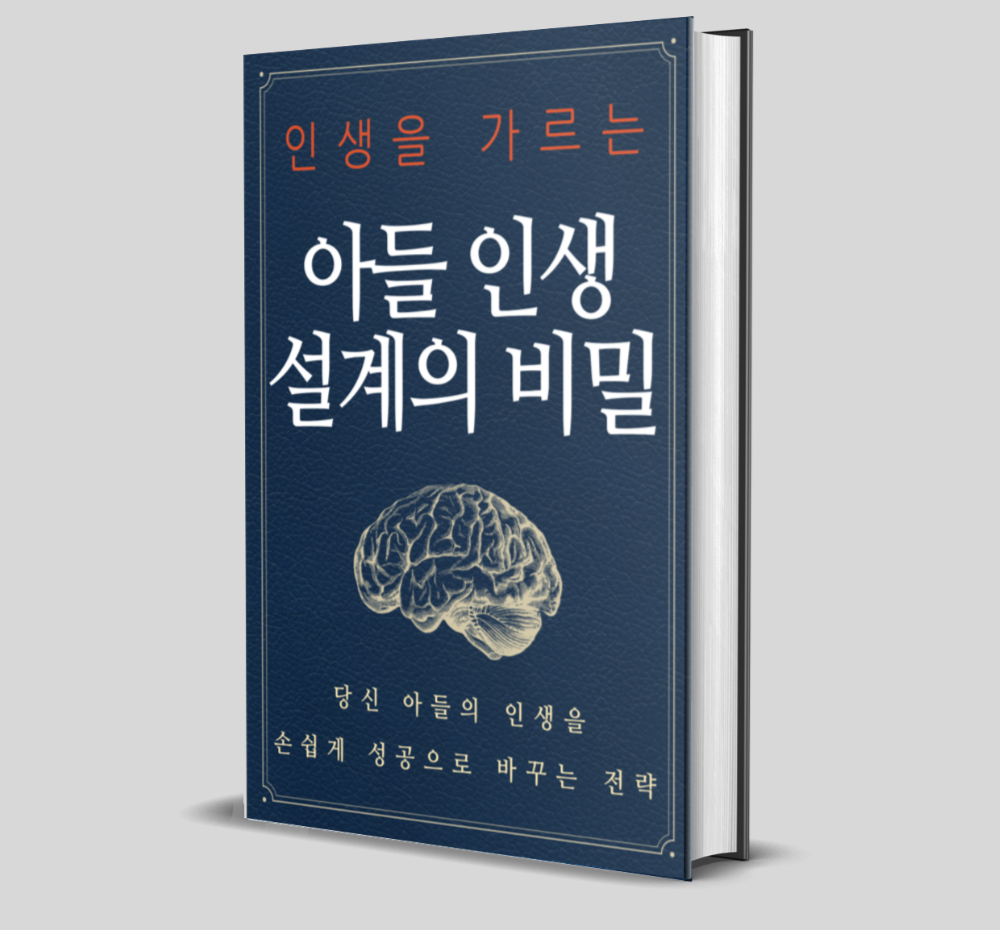 기본 프로젝트 커버 이미지