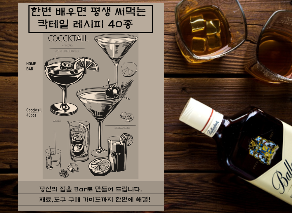 프로젝트 커버 이미지