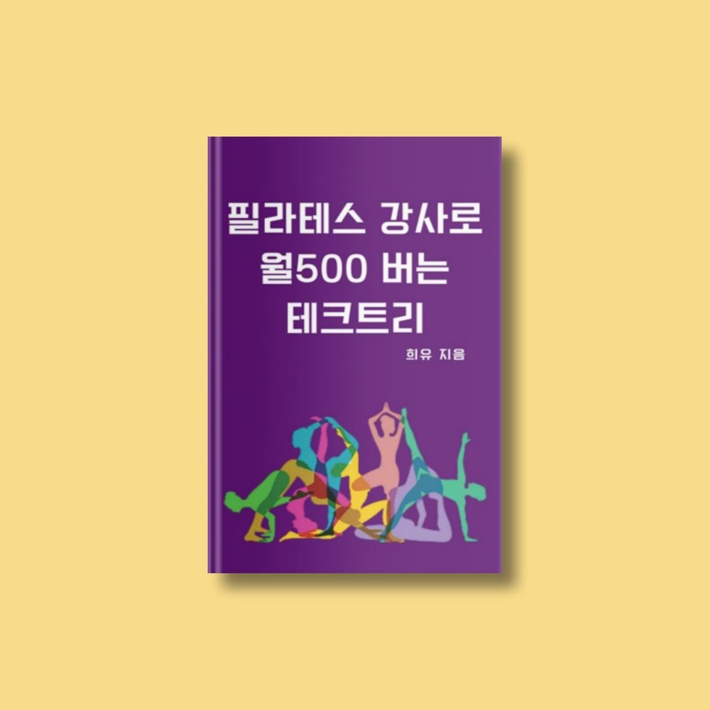 프로젝트 커버 이미지