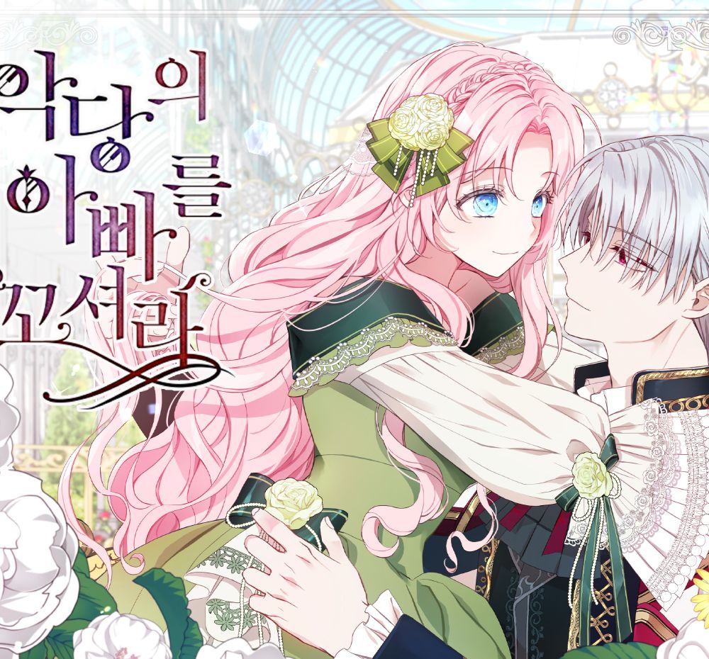 프로젝트 커버 이미지