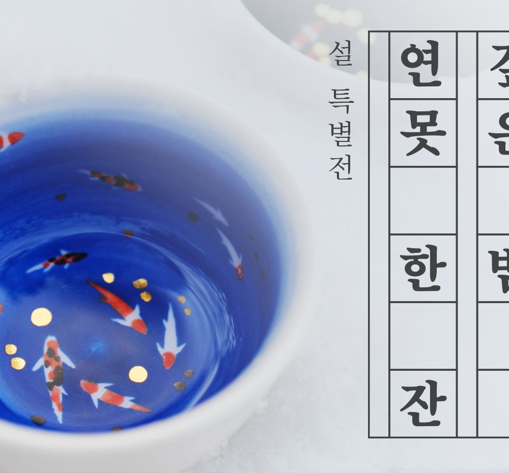 기본 프로젝트 커버 이미지