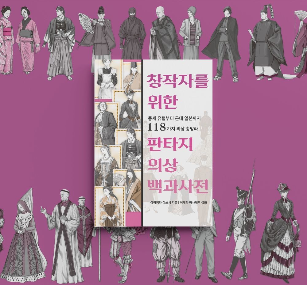 프로젝트 커버 이미지