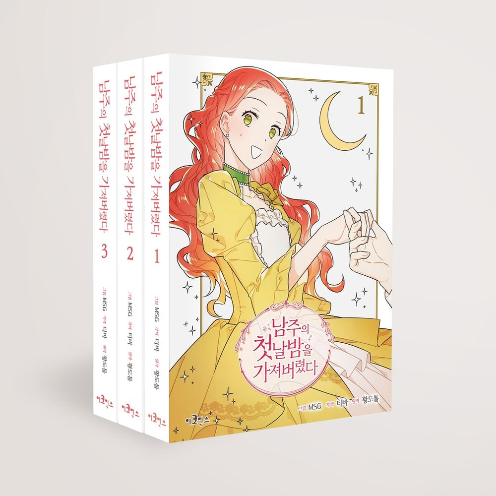 프로젝트 커버 이미지