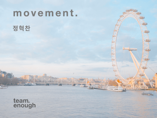 프로젝트 커버 이미지