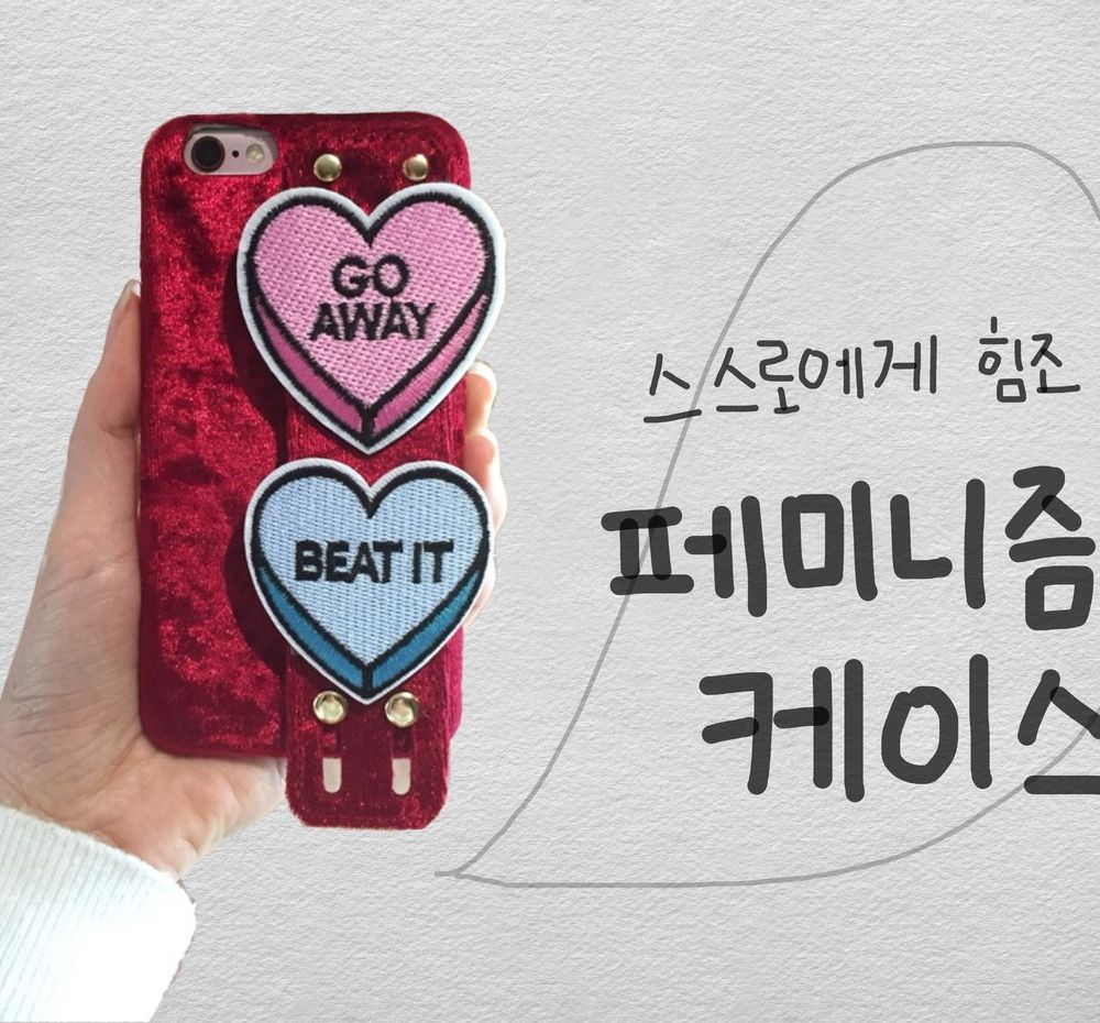 프로젝트 커버 이미지