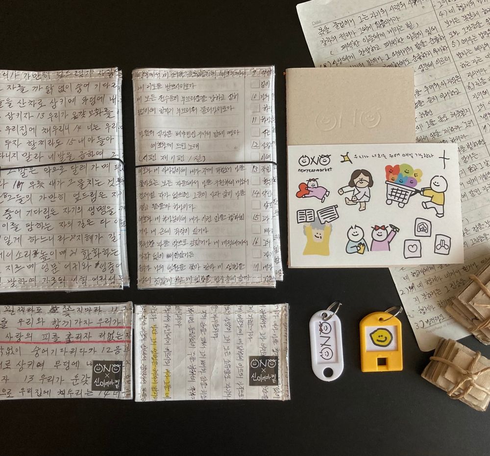 기본 프로젝트 커버 이미지