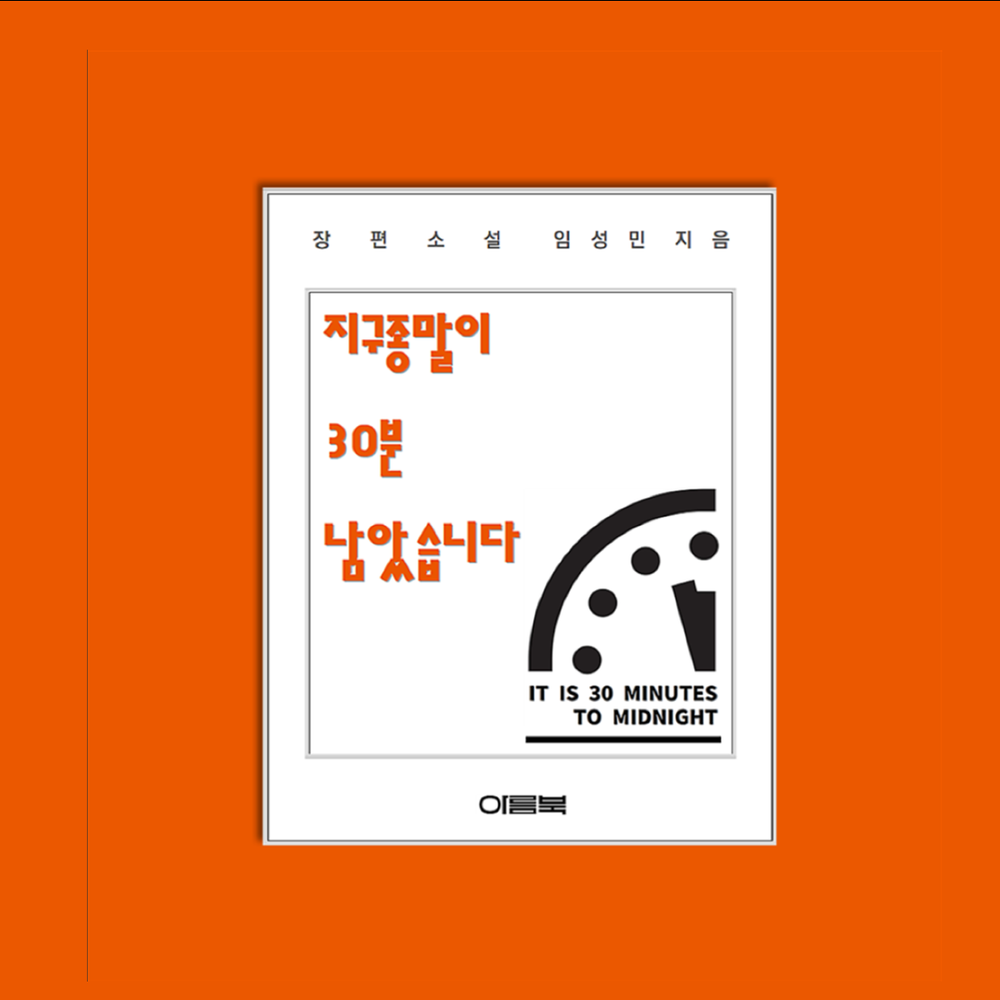 프로젝트 커버 이미지