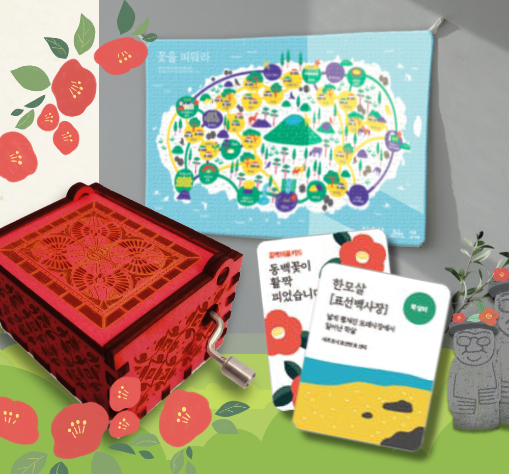 프로젝트 커버 이미지