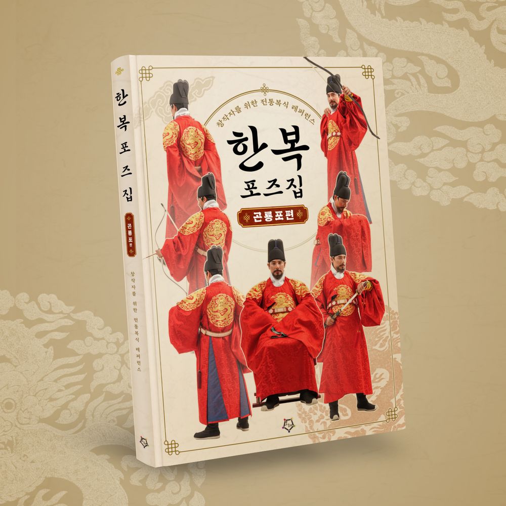 프로젝트 커버 이미지