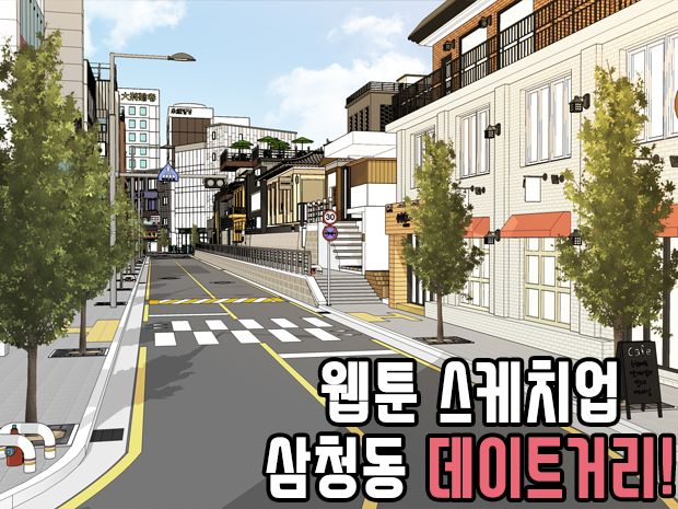 프로젝트 커버 이미지