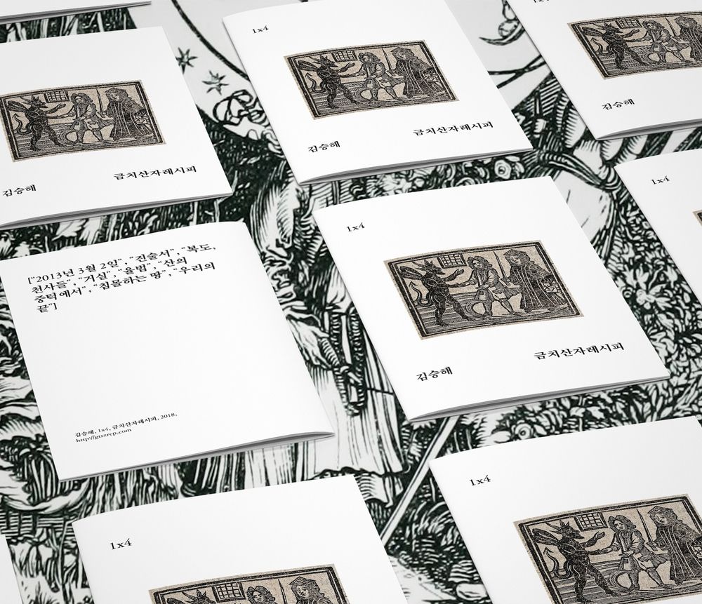 프로젝트 커버 이미지