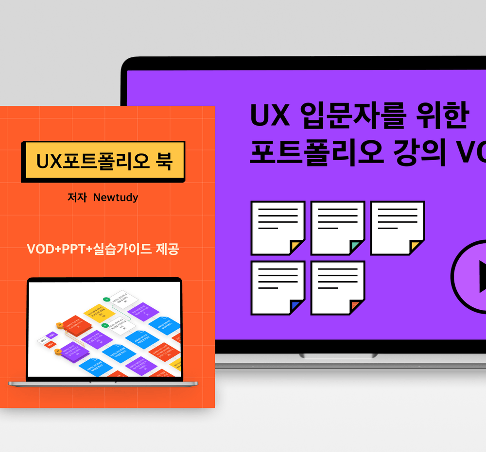 프로젝트 커버 이미지