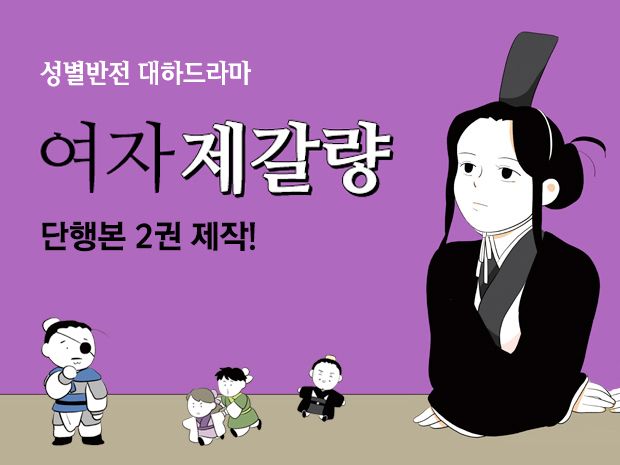 프로젝트 커버 이미지