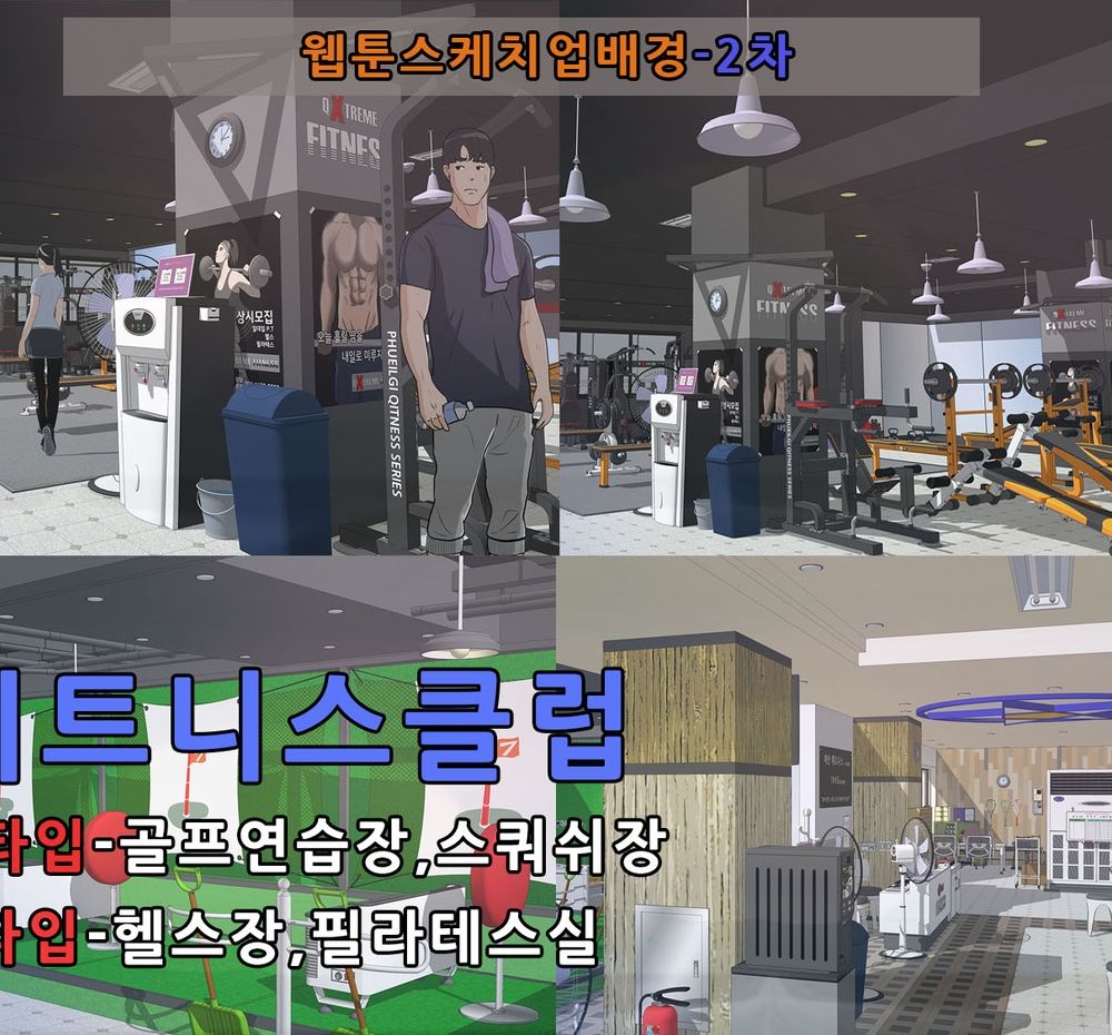 프로젝트 커버 이미지