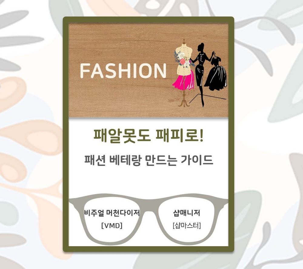 프로젝트 커버 이미지