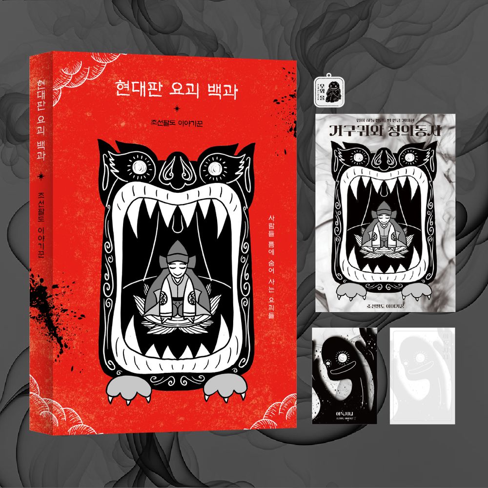 프로젝트 커버 이미지