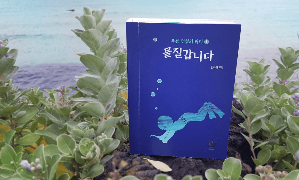 프로젝트 커버 이미지