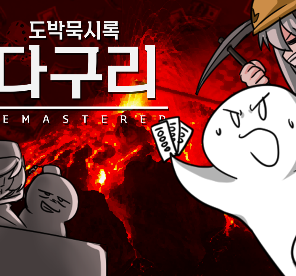 기본 프로젝트 커버 이미지