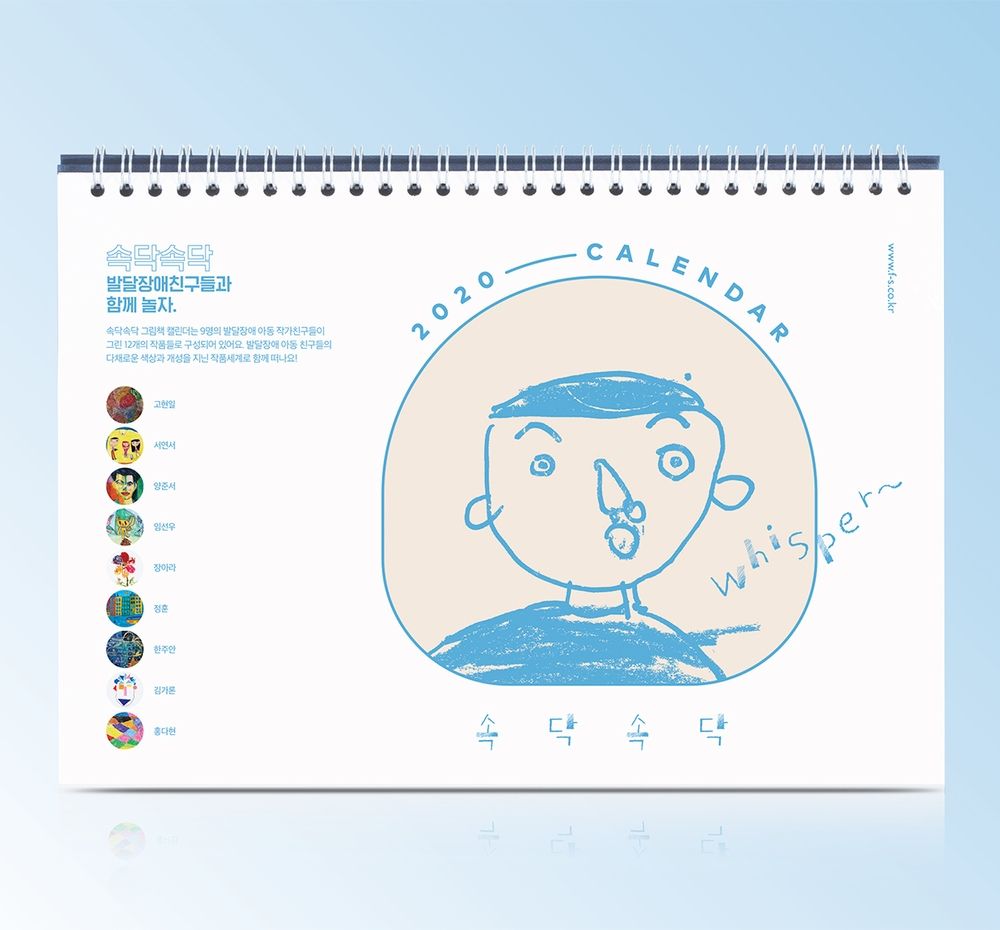 프로젝트 커버 이미지