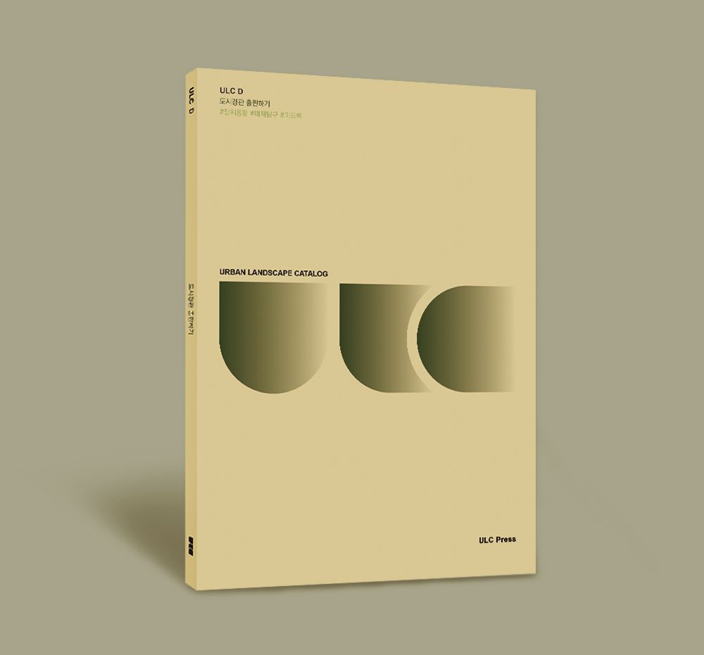 프로젝트 커버 이미지