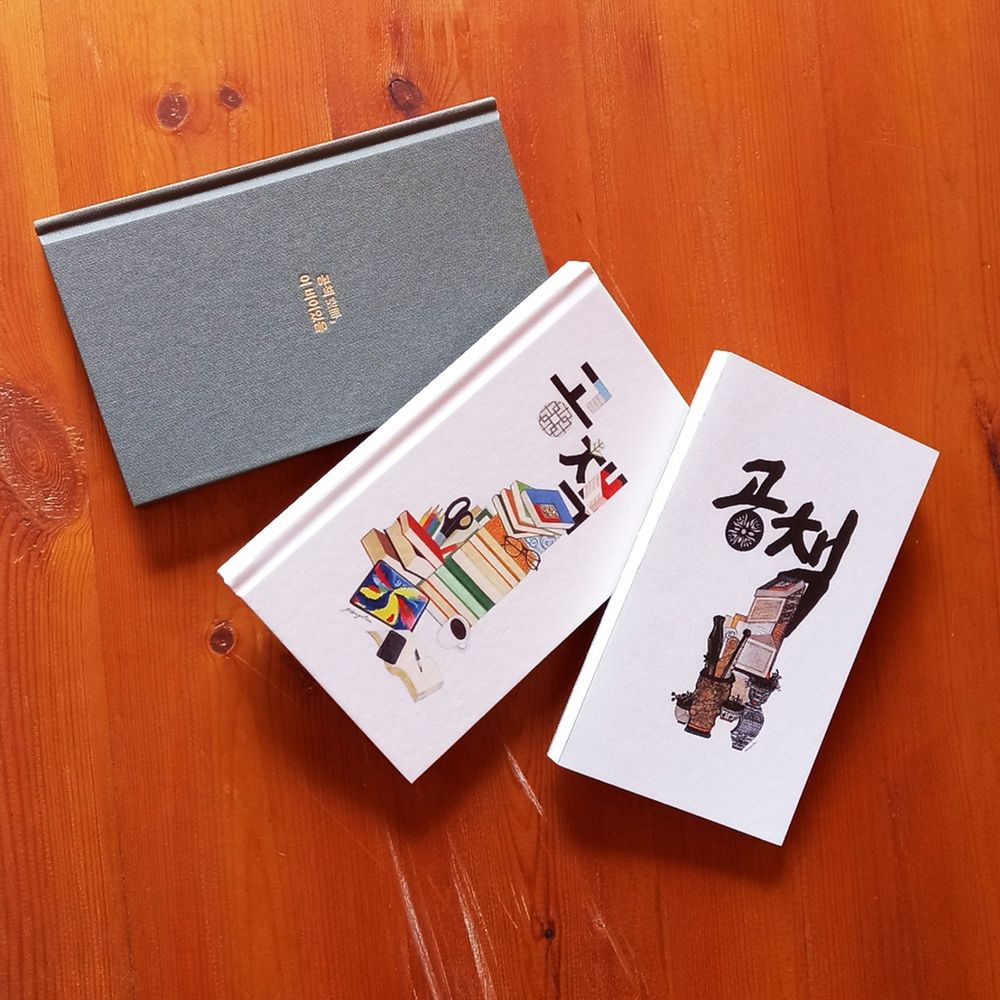 프로젝트 커버 이미지