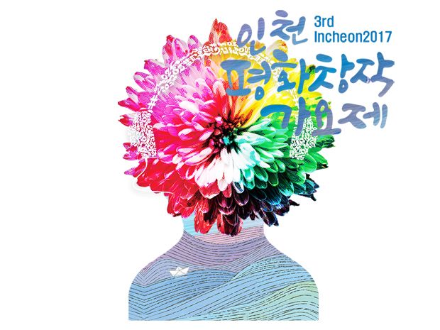 기본 프로젝트 커버 이미지