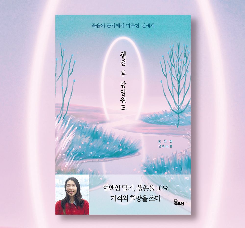 프로젝트 커버 이미지